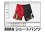 MMA ショートパンツ